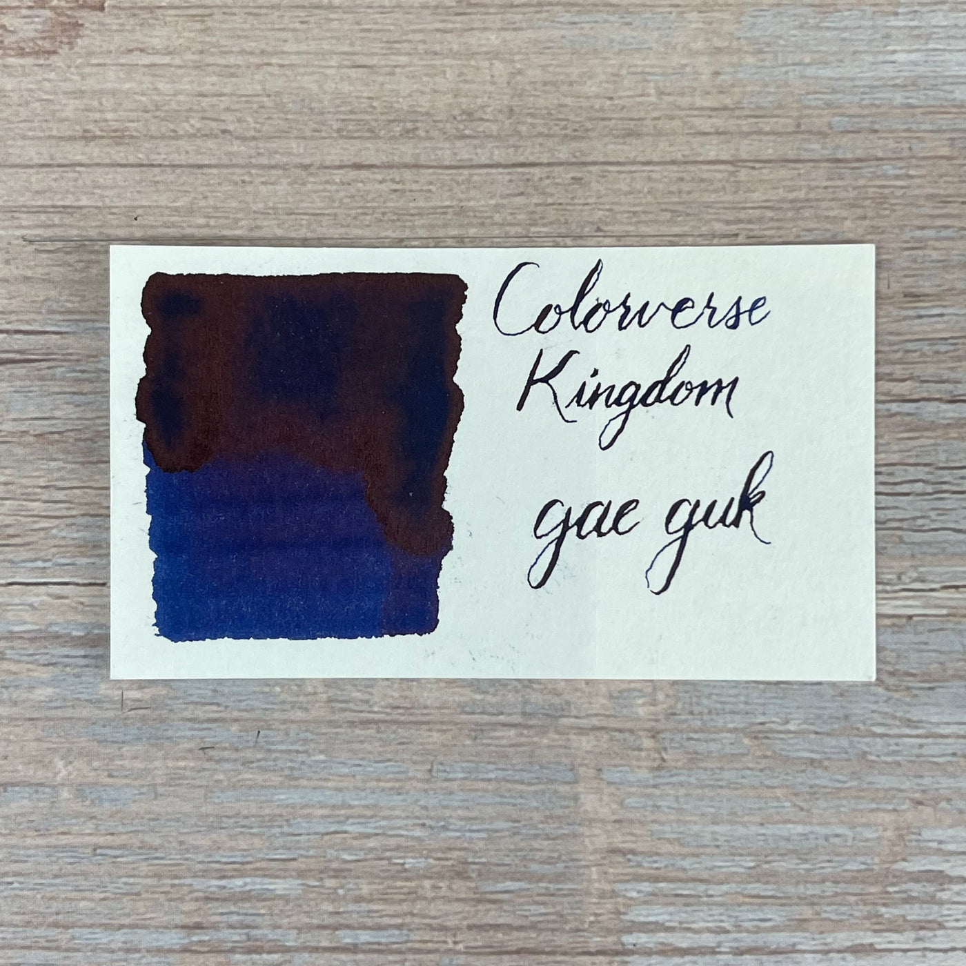 Colorverse Kingdom Project Series gae guk - 30ml Bottled Ink