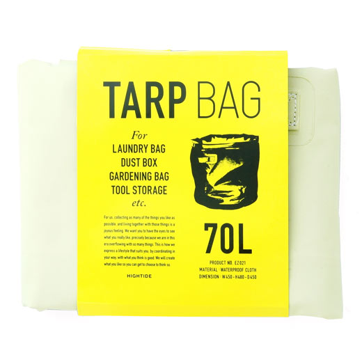 Hightide Tarp Bag - Large