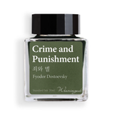 Wearingeul Crime and Punishment - 30ml Bottled Ink