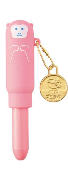 PuniLabo - Café PuniLabo Mini Ballpoint Pen - Moka