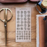 Sarica Studio Kraft Dictionary Dot Stickers