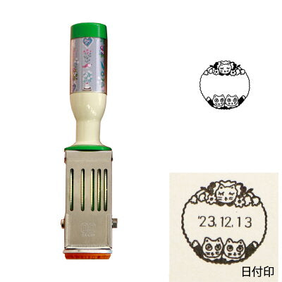Sanby x Yumi Kitagishi Date Stamp - Two Cats