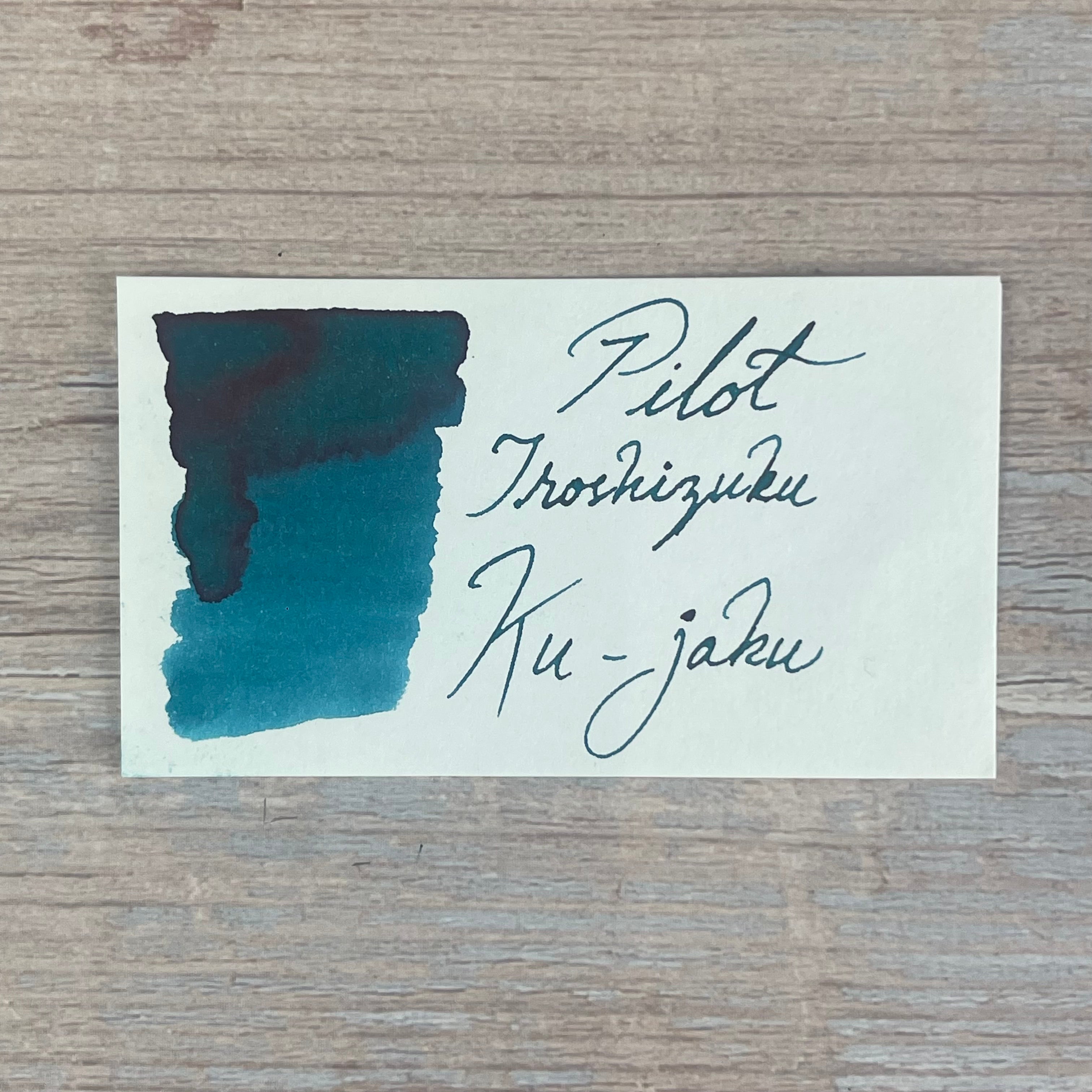 PILOT iroshizuku 露草 50ml 色彩雫 露草 iroshizuku tsuyu-kusa【万年筆インクレビュー