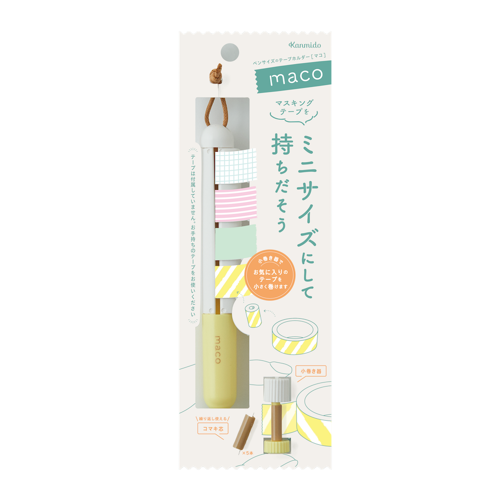 Kanmido Maco Washi Tape Holder