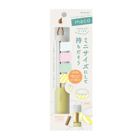 Kanmido Maco Washi Tape Holder