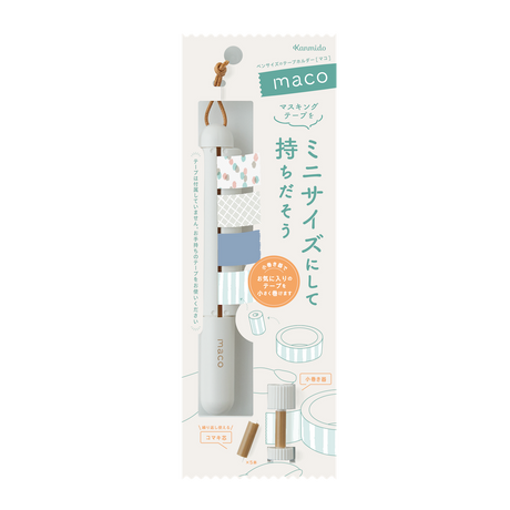 Kanmido Maco Washi Tape Holder