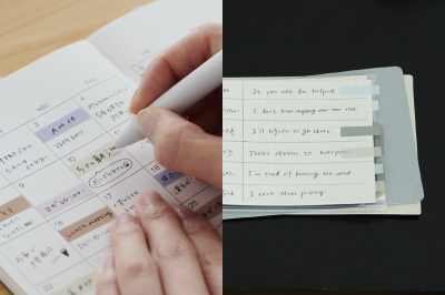 Kanmido Coco Fusen Sticky Notes - Small