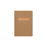 Hightide 2027 Weekly Diary Diary A6 Block