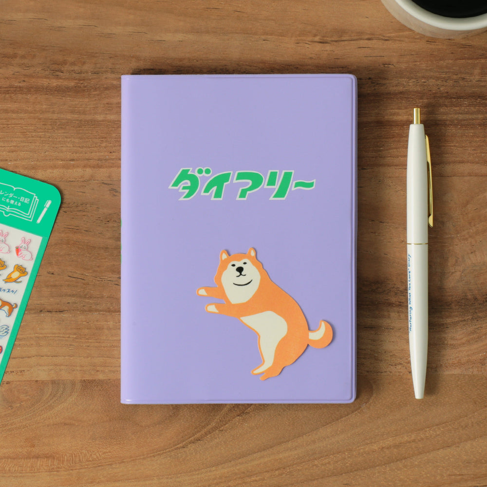 Hightide 2027 Weekly Diary Diary A6 Block