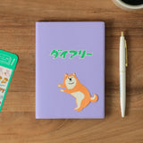 Hightide 2027 Weekly Diary Diary A6 Block