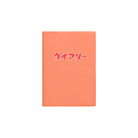 Hightide 2027 Weekly Diary Diary A6 Block