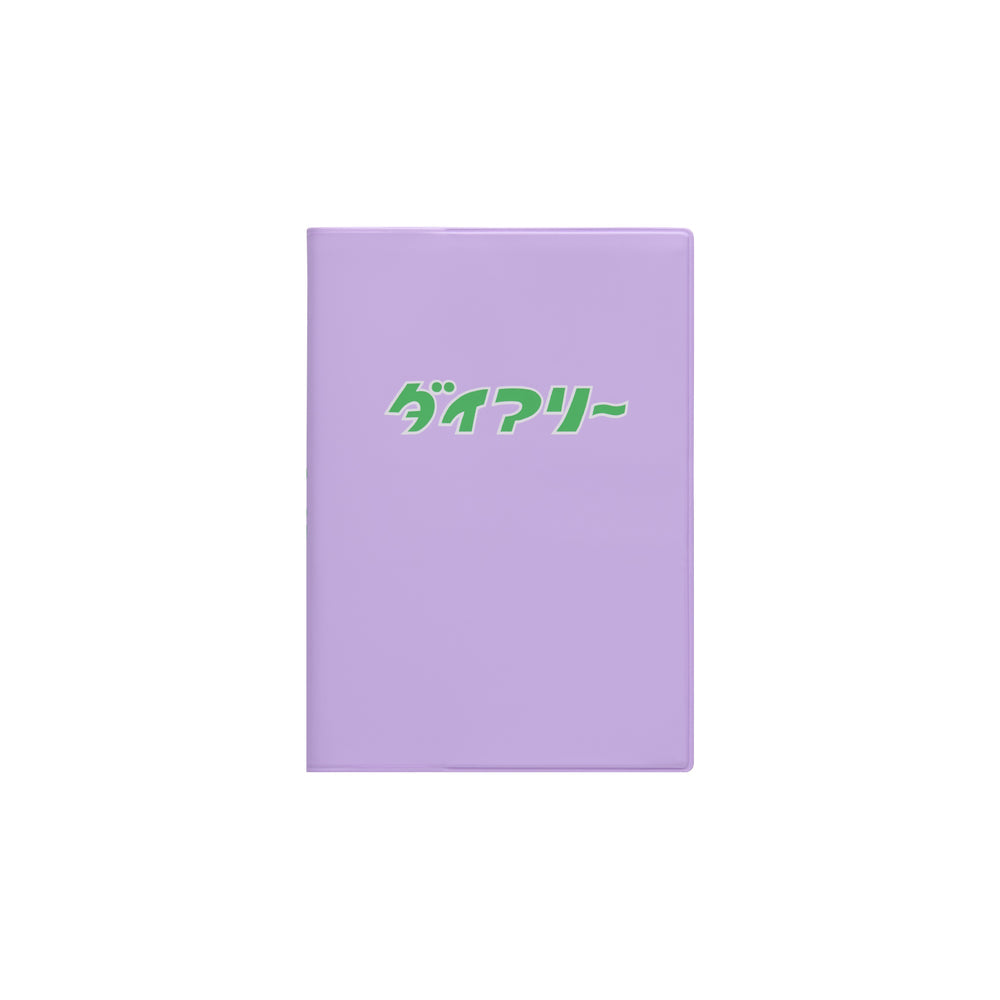 Hightide 2027 Weekly Diary Diary A6 Block