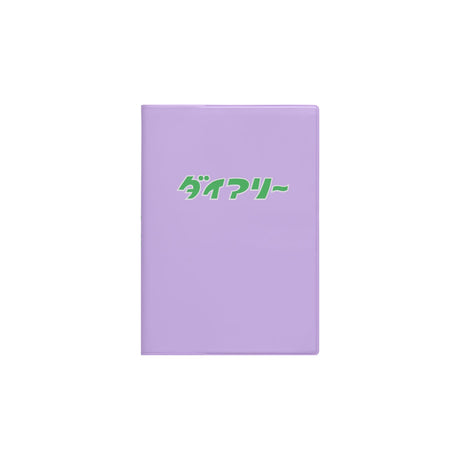 Hightide 2027 Weekly Diary Diary A6 Block