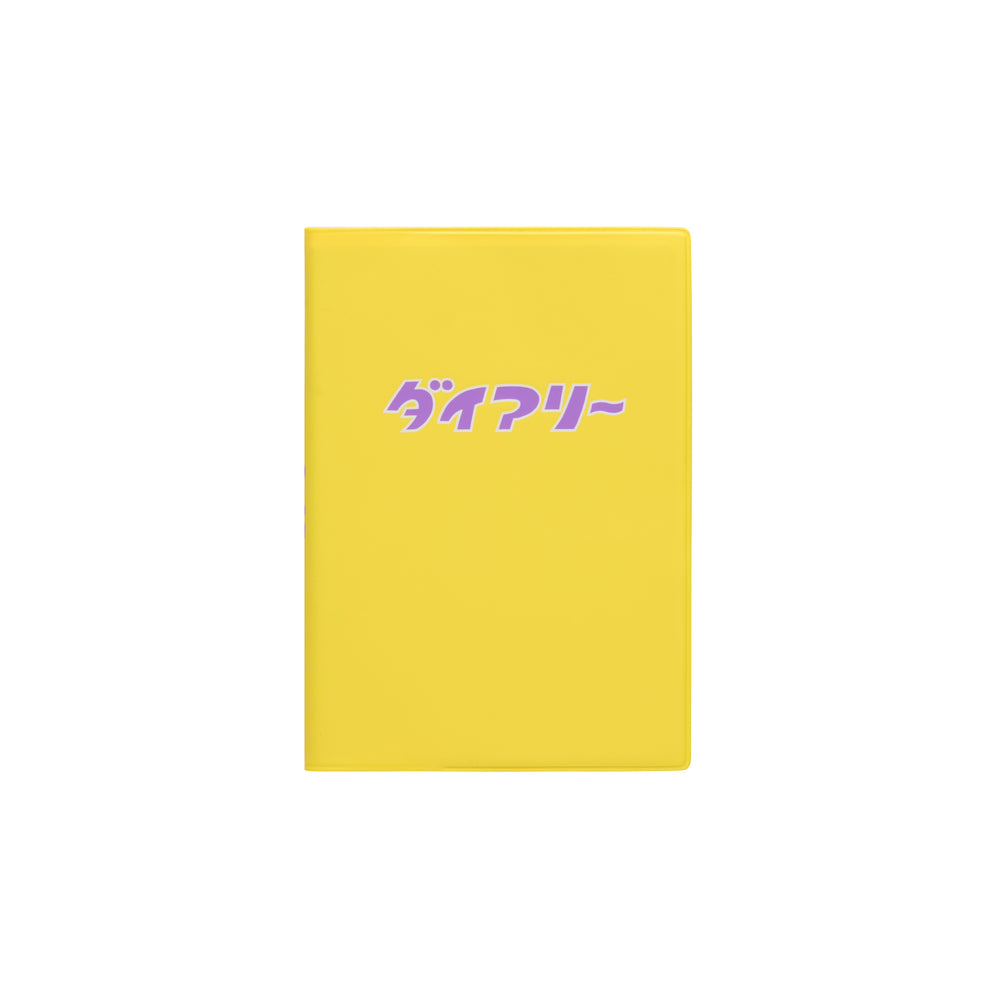 Hightide 2027 Weekly Diary Diary A6 Block