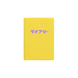 Hightide 2027 Weekly Diary Diary A6 Block