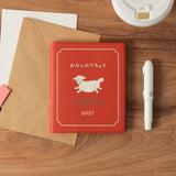 Hightide 2027 Weekly Diary My Diary Square