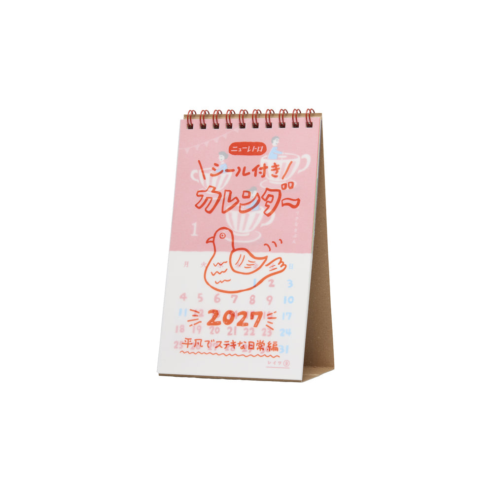 Penco 2027 Desk Calendar - New Retro