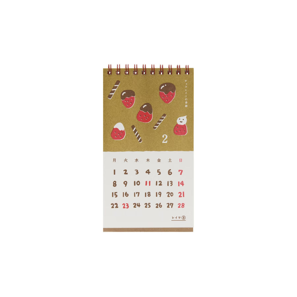 Penco 2027 Desk Calendar - New Retro