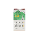 Penco 2027 Desk Calendar - New Retro