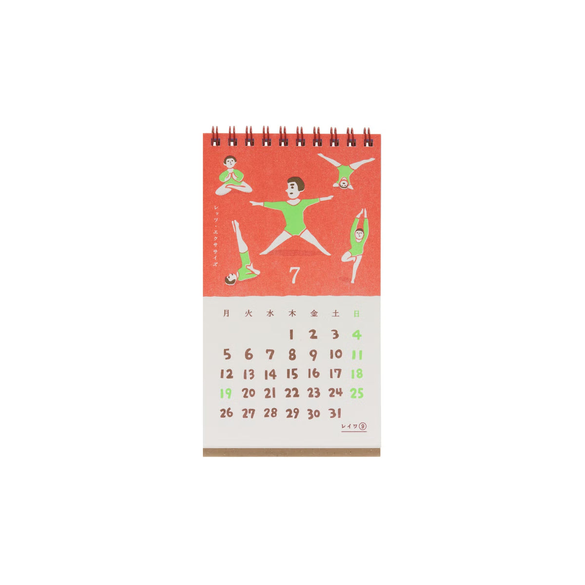 Penco 2027 Desk Calendar - New Retro