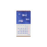 Penco 2027 Desk Calendar - New Retro