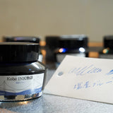 Nagasawa Kobe Ink 50ml Bottled Ink - Ink Story Vol. 17 Shioya Blue