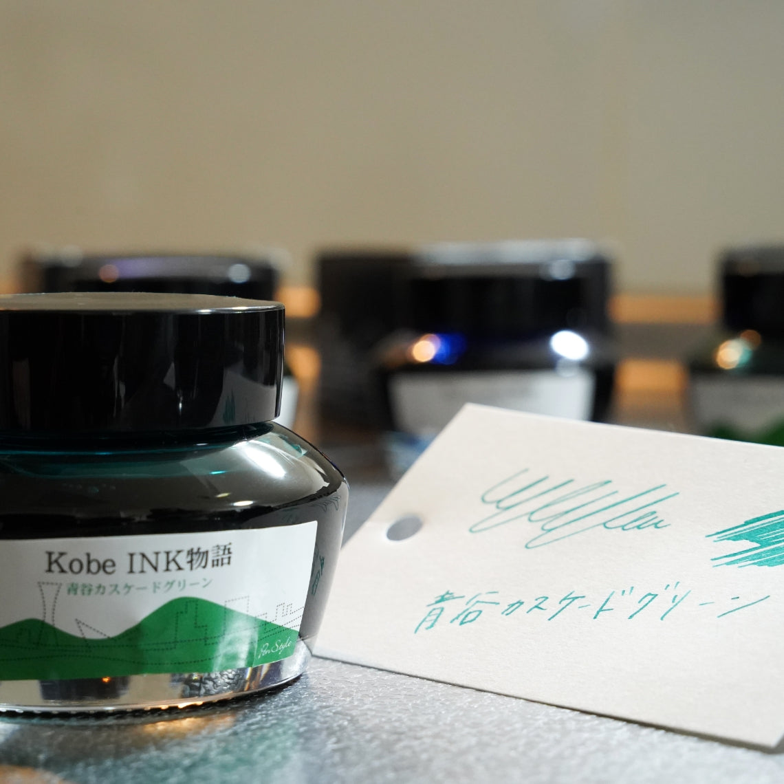 Nagasawa Kobe Ink 50ml Bottled Ink - Ink Story Vol. 47 Aotani Cascade Green