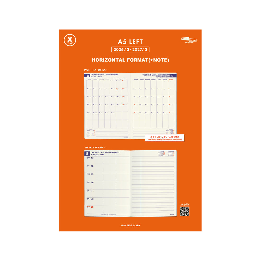 Hightide 2027 Planner Refills