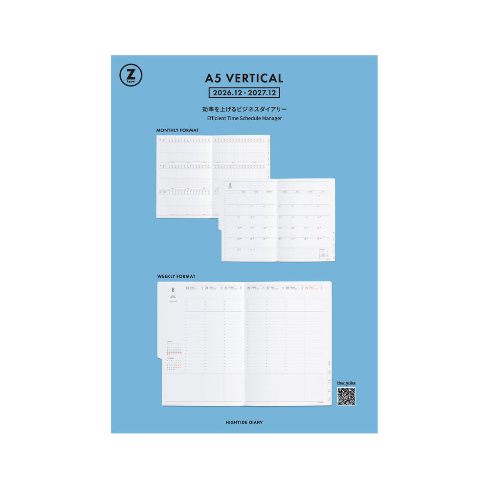 Hightide 2027 Planner Refills