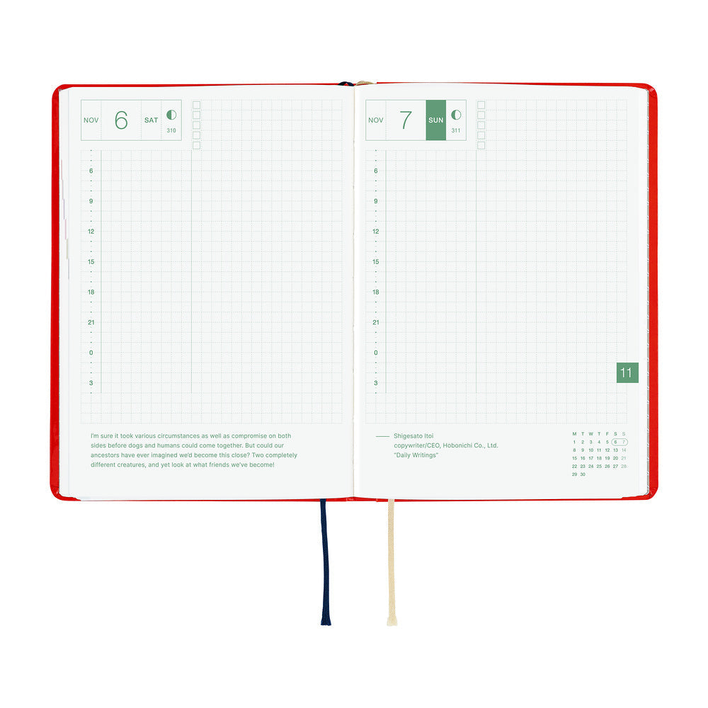 Hobonichi A6 Hon - Yumi Kitagishi: White Cat and Rabbit’s Tea Room