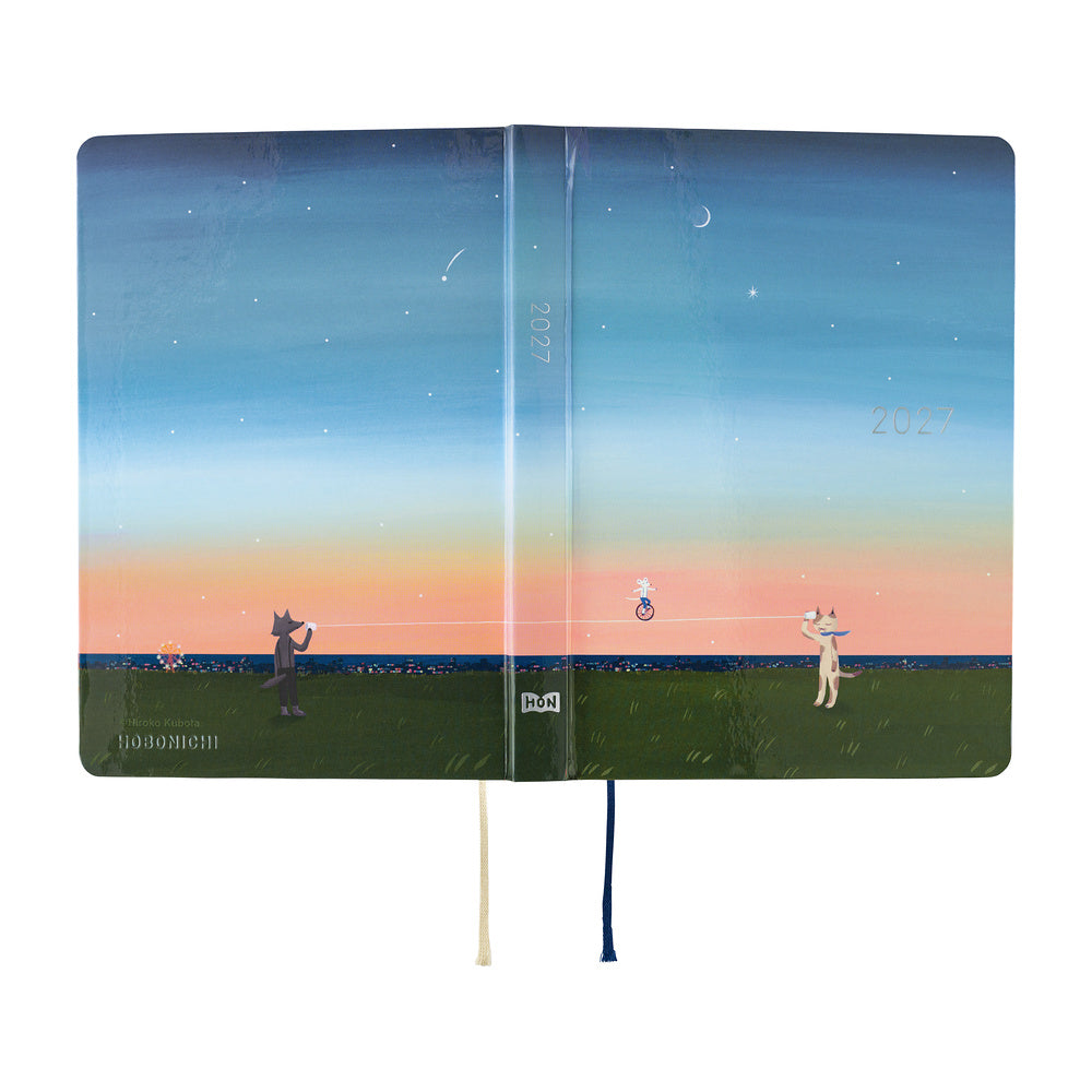 Hobonichi A6 Hon - Hiroko Kubota: String Telephone Until the Moon is Full