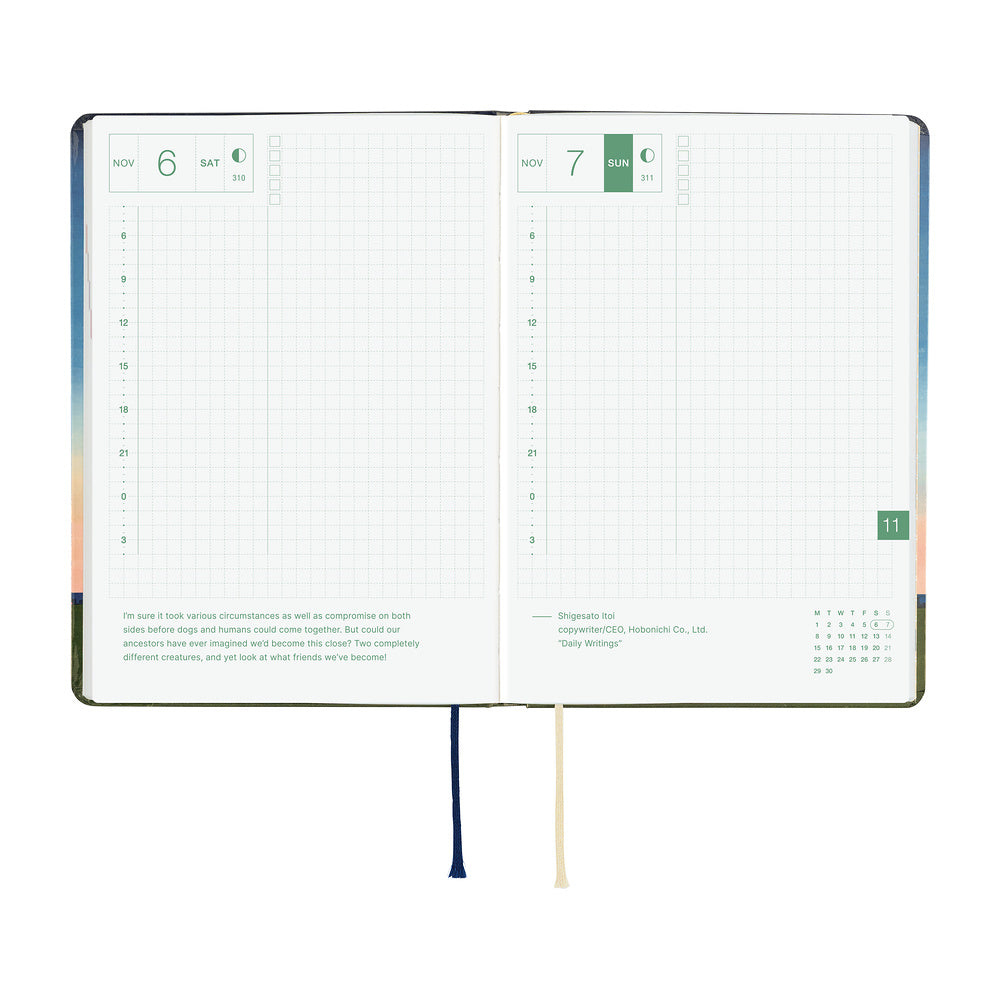 Hobonichi A6 Hon - Hiroko Kubota: String Telephone Until the Moon is Full