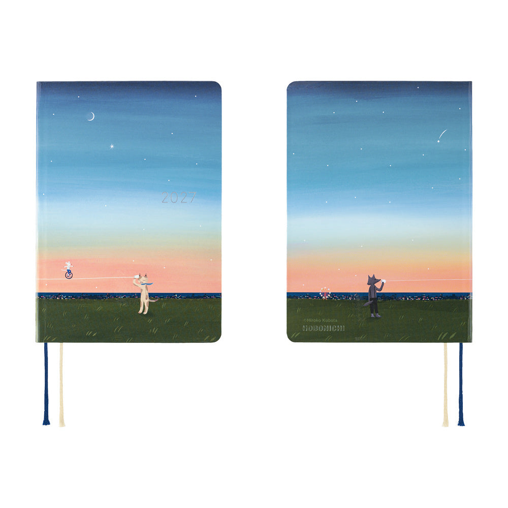 Hobonichi A6 Hon - Hiroko Kubota: String Telephone Until the Moon is Full