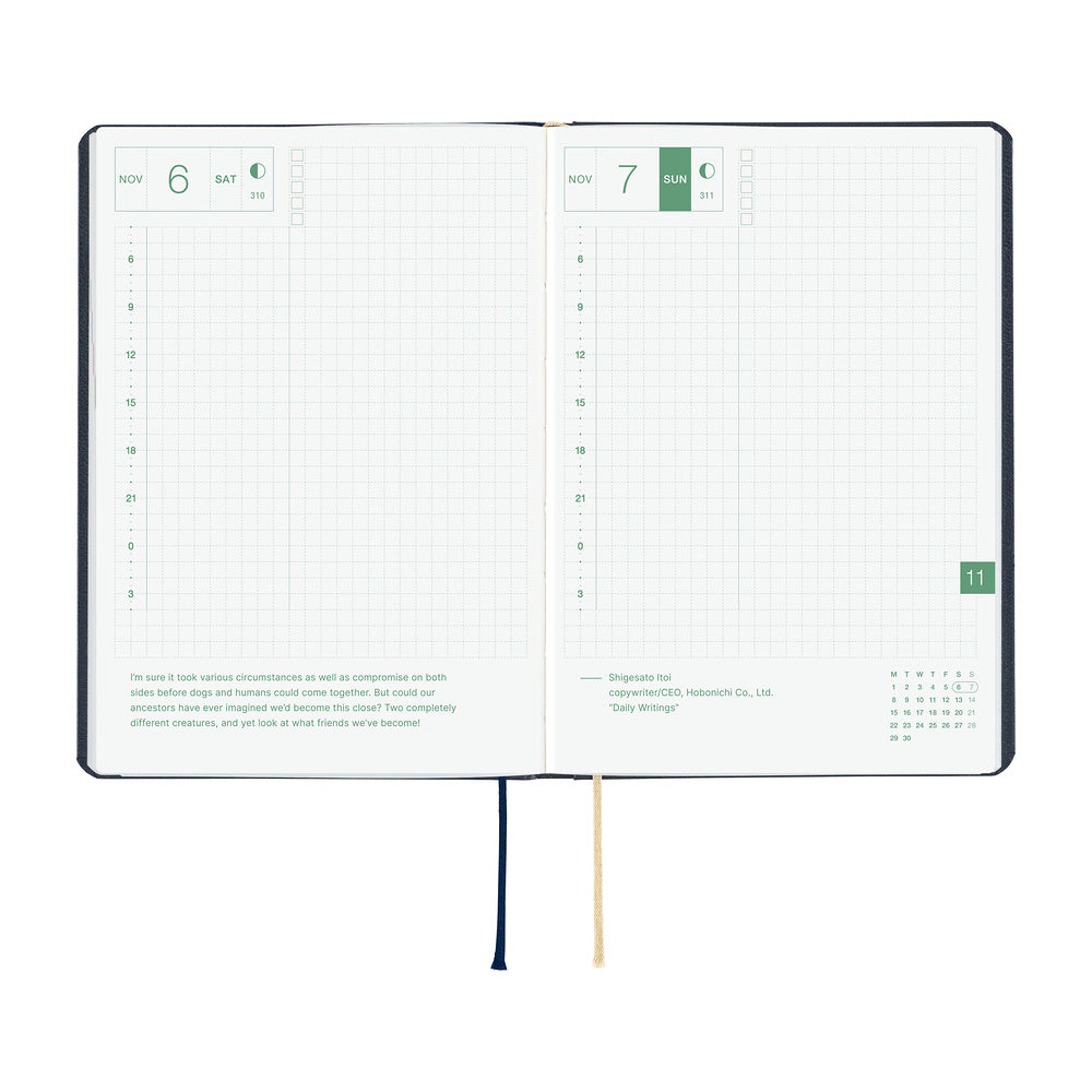 Hobonichi A6 Hon - Slash (Navy)