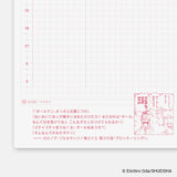 Hobonichi Techo Japanese Original Book - One Piece Edition [A6 size/Daily/Jan start/Mon start]