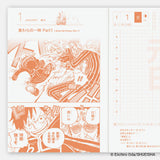Hobonichi Techo Japanese Original Book - One Piece Edition [A6 size/Daily/Jan start/Mon start]