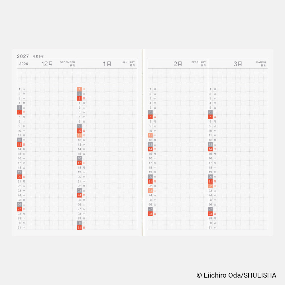 Hobonichi Techo Japanese Original Book - One Piece Edition [A6 size/Daily/Jan start/Mon start]