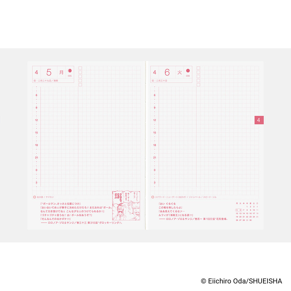 Hobonichi Techo Japanese Original Book - One Piece Edition [A6 size/Daily/Jan start/Mon start]