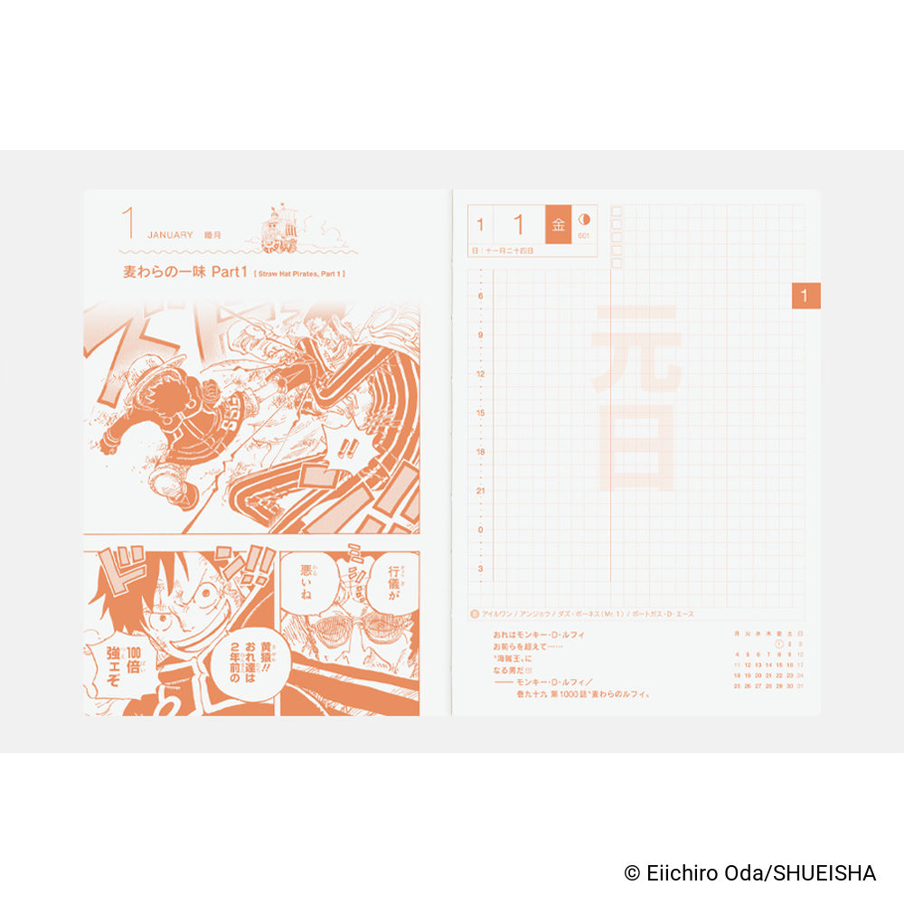 Hobonichi Techo Japanese Original Book - One Piece Edition [A6 size/Daily/Jan start/Mon start]