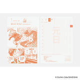 Hobonichi Techo Japanese Original Book - One Piece Edition [A6 size/Daily/Jan start/Mon start]