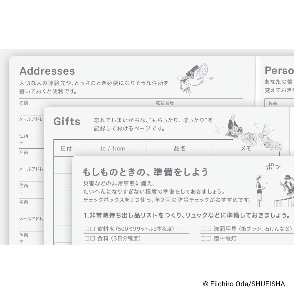 Hobonichi Techo Japanese Original Book - One Piece Edition [A6 size/Daily/Jan start/Mon start]