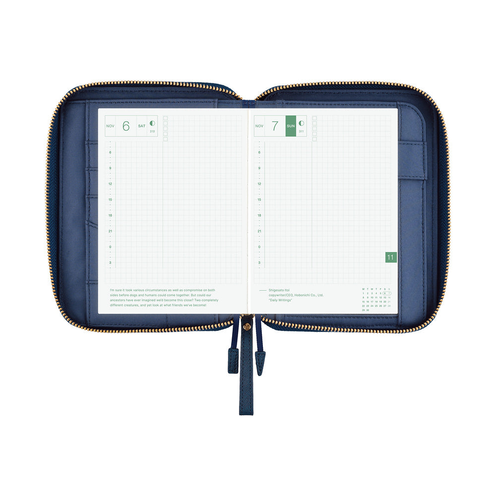 Hobonichi Techo A6 Original Planner Cover - Single Color: Lago