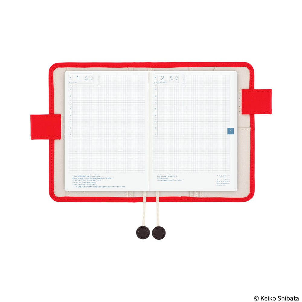 Hobonichi Techo A6 Original Planner Cover - Keiko Shibata: Bus management by Mr. and Mrs. Inoue
