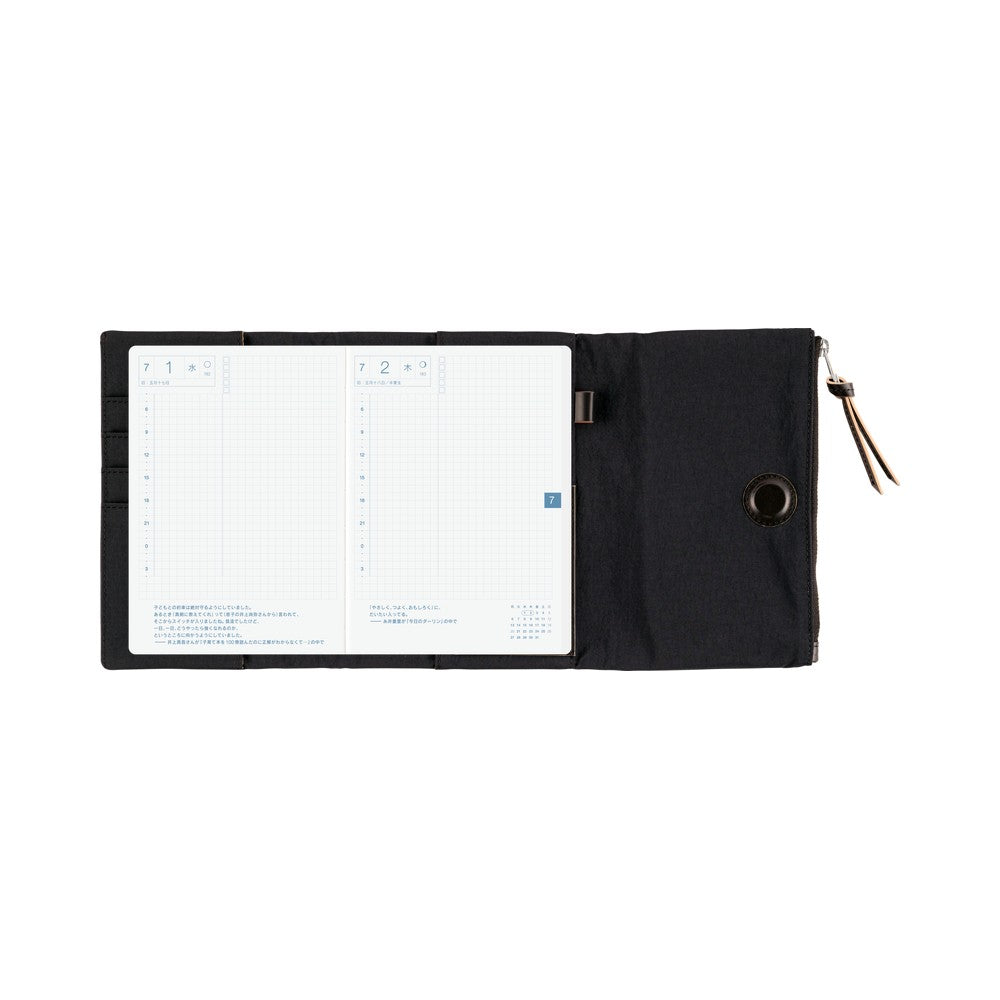 Hobonichi Techo A6 Original Planner Cover - Tragen: Black