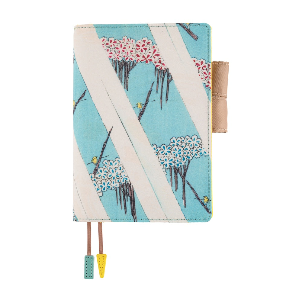 Hobonichi Techo A6 Original Planner Cover - Unsodo: Bijutsukai (Ferry)