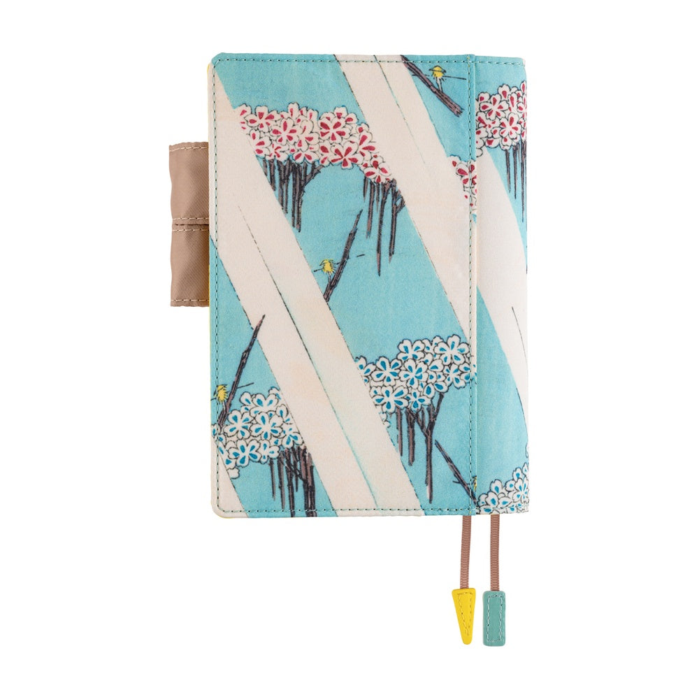 Hobonichi Techo A6 Original Planner Cover - Unsodo: Bijutsukai (Ferry)