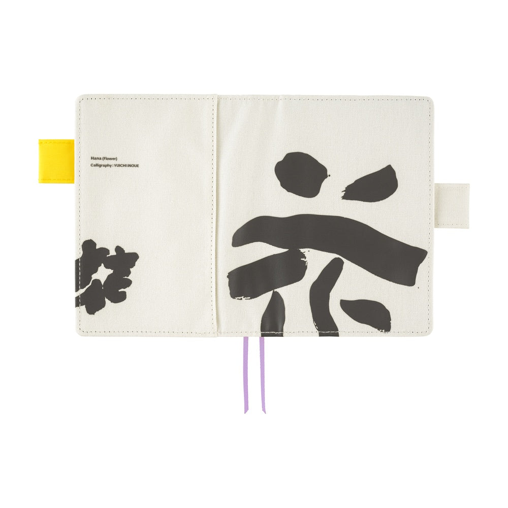 Hobonichi Techo A6 Original Planner Set - Yuichi Inoue: Hana (Flower) (April Start)