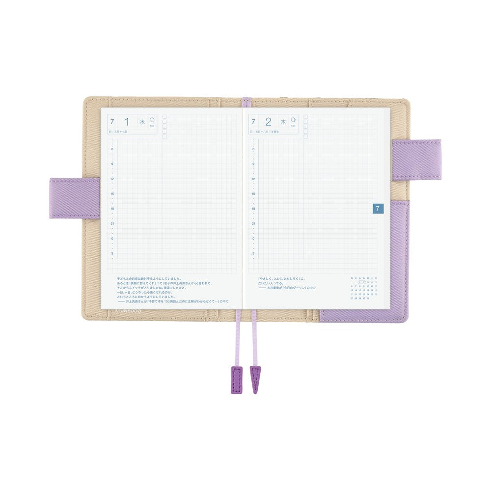 Hobonichi Techo A6 Original Planner Set - Unsodo Bijutsukai (Plum and Dianthus) (April Start)