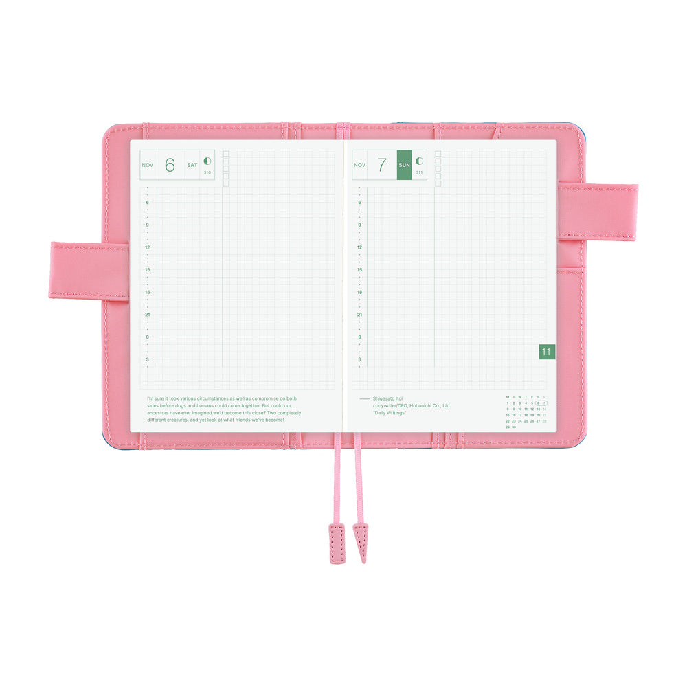 Hobonichi Techo A6 Original Planner Cover - Colors: Blue Parasol