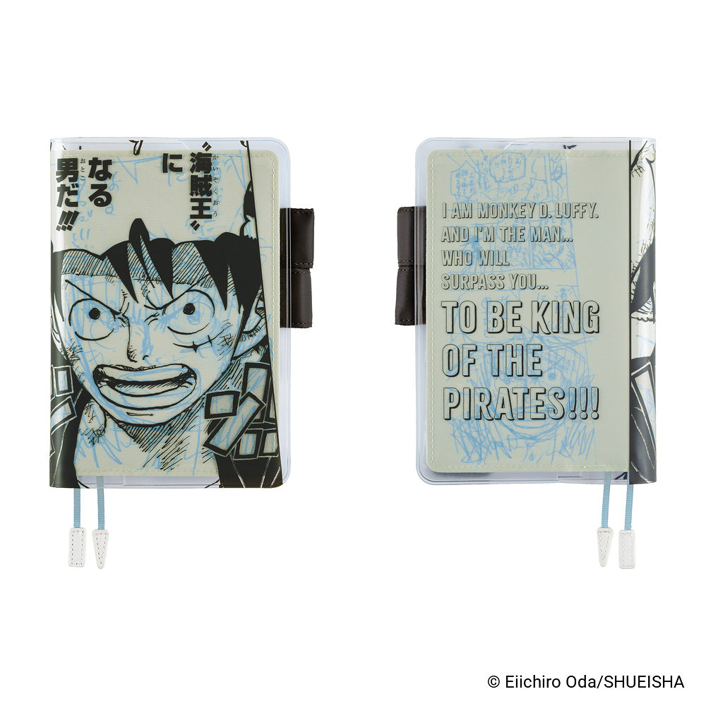 Hobonichi Techo A6 Original Planner Cover - ONE PIECE magazine: Episode 1000